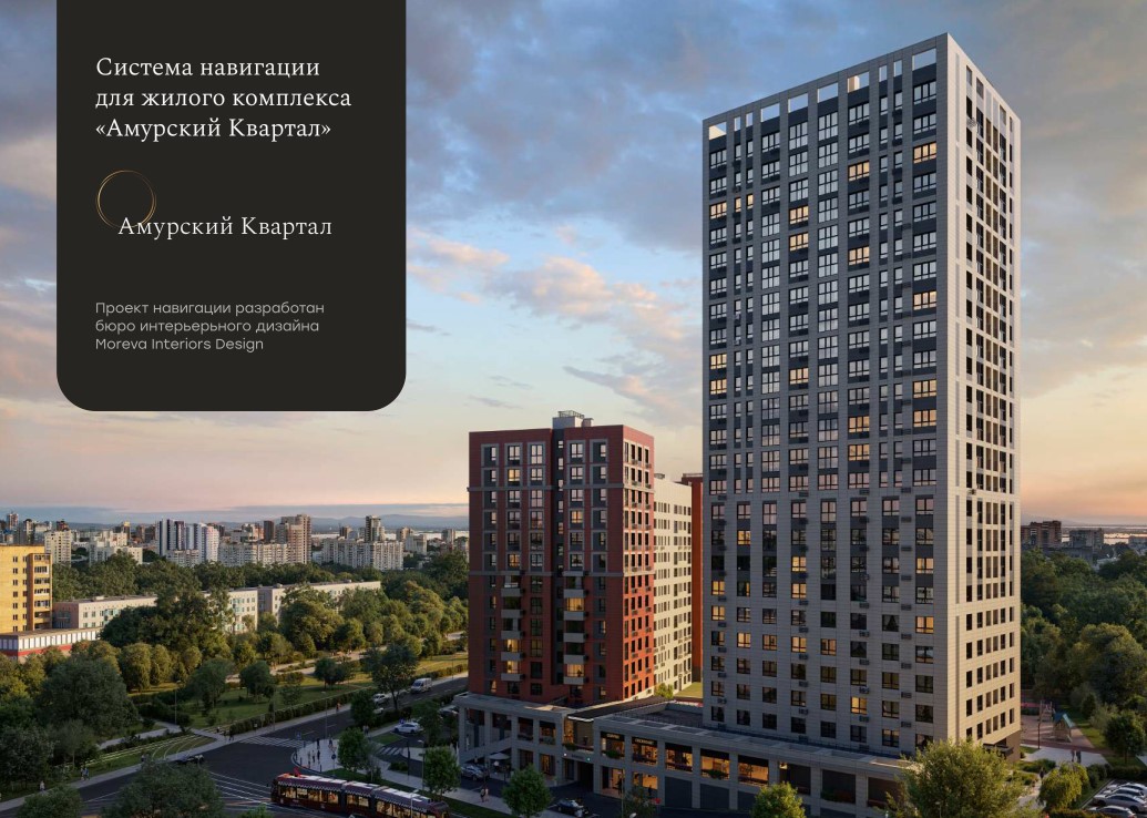 Заголовок